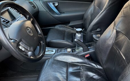 Nissan Primera III, 2005 год, 299 000 рублей, 4 фотография