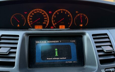 Nissan Primera III, 2005 год, 299 000 рублей, 6 фотография