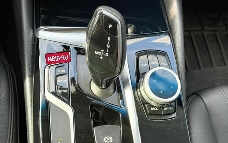 BMW 5 серия, 2018 год, 2 849 000 рублей, 26 фотография