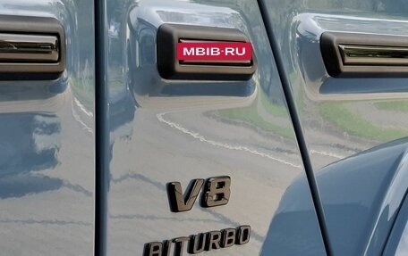 Mercedes-Benz G-Класс AMG, 2026 год, 32 956 000 рублей, 11 фотография