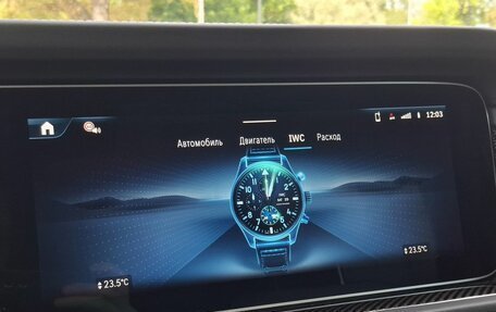 Mercedes-Benz G-Класс AMG, 2026 год, 32 956 000 рублей, 22 фотография