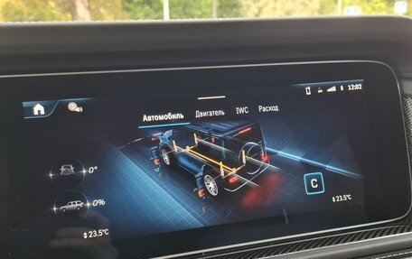 Mercedes-Benz G-Класс AMG, 2026 год, 32 956 000 рублей, 21 фотография