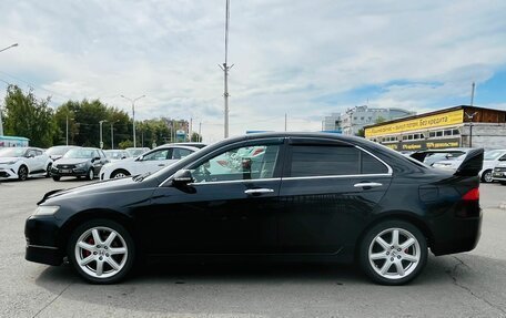 Honda Accord VII рестайлинг, 2007 год, 879 000 рублей, 9 фотография