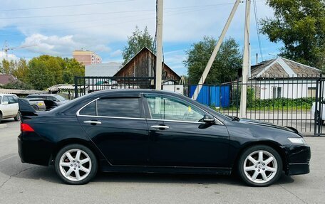 Honda Accord VII рестайлинг, 2007 год, 879 000 рублей, 5 фотография