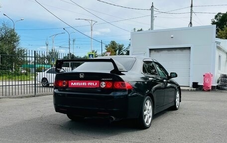 Honda Accord VII рестайлинг, 2007 год, 879 000 рублей, 6 фотография
