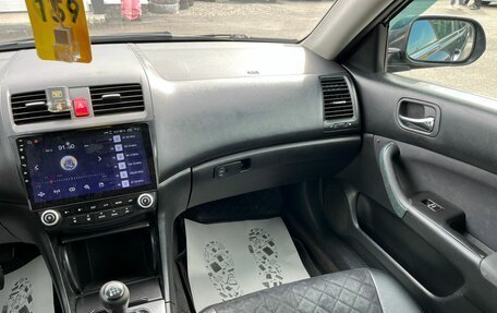 Honda Accord VII рестайлинг, 2007 год, 879 000 рублей, 18 фотография