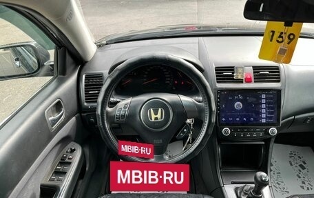 Honda Accord VII рестайлинг, 2007 год, 879 000 рублей, 19 фотография