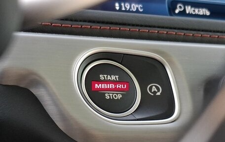 Mercedes-Benz G-Класс AMG, 2026 год, 33 928 048 рублей, 22 фотография