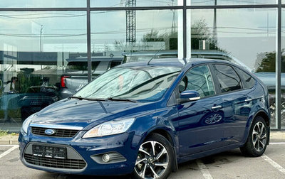 Ford Focus II рестайлинг, 2010 год, 438 000 рублей, 1 фотография