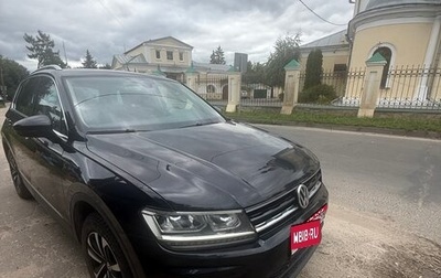 Volkswagen Tiguan II, 2019 год, 2 220 000 рублей, 1 фотография