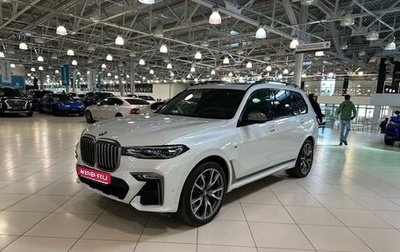 BMW X7, 2020 год, 7 420 000 рублей, 1 фотография