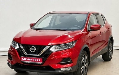 Nissan Qashqai, 2019 год, 1 790 000 рублей, 1 фотография
