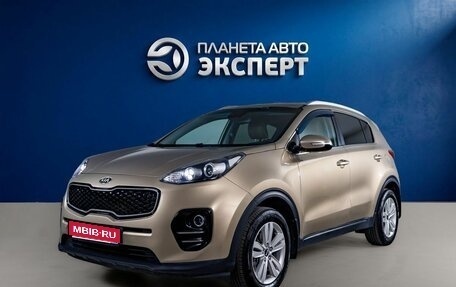 KIA Sportage IV рестайлинг, 2016 год, 1 750 000 рублей, 1 фотография