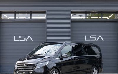 Mercedes-Benz V-Класс, 2026 год, 14 190 000 рублей, 1 фотография