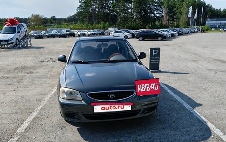 Hyundai Accent II, 2008 год, 350 000 рублей, 4 фотография
