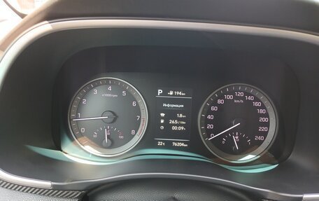 Hyundai Tucson III, 2020 год, 2 450 000 рублей, 16 фотография