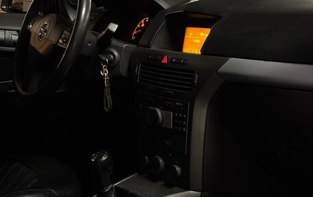 Opel Astra H, 2006 год, 395 000 рублей, 10 фотография