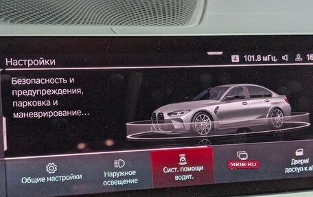BMW M3, 2022 год, 9 399 000 рублей, 23 фотография