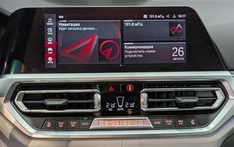 BMW M3, 2022 год, 9 399 000 рублей, 27 фотография