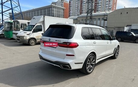 BMW X7, 2020 год, 7 420 000 рублей, 10 фотография