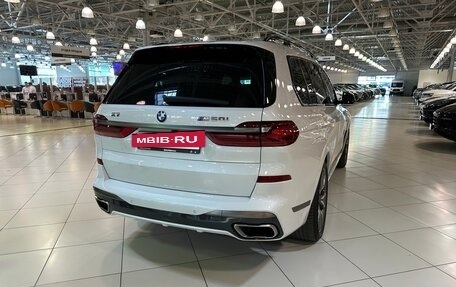 BMW X7, 2020 год, 7 420 000 рублей, 3 фотография