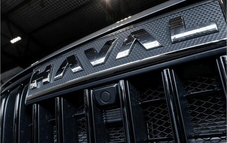 Haval Jolion, 2026 год, 2 922 459 рублей, 13 фотография