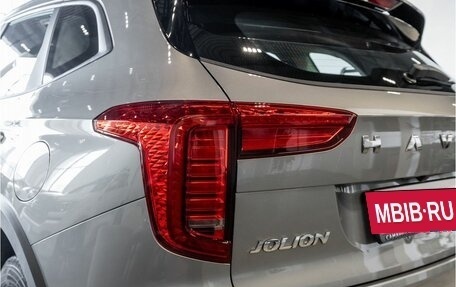 Haval Jolion, 2026 год, 2 922 459 рублей, 14 фотография