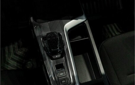 Haval Jolion, 2026 год, 2 922 459 рублей, 33 фотография