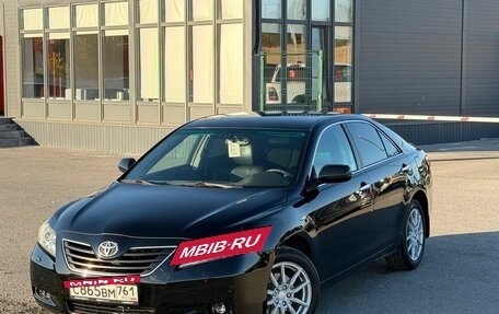Toyota Camry, 2008 год, 1 199 000 рублей, 2 фотография