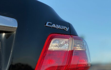 Toyota Camry, 2008 год, 1 199 000 рублей, 12 фотография