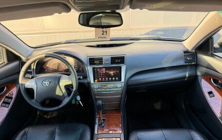 Toyota Camry, 2008 год, 1 199 000 рублей, 24 фотография