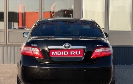 Toyota Camry, 2008 год, 1 199 000 рублей, 10 фотография