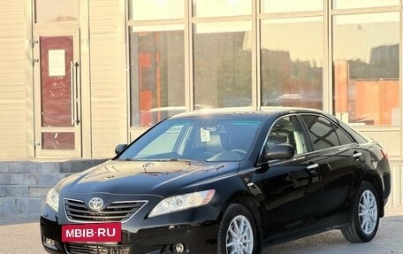 Toyota Camry, 2008 год, 1 199 000 рублей, 34 фотография
