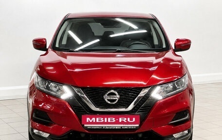 Nissan Qashqai, 2019 год, 1 790 000 рублей, 2 фотография