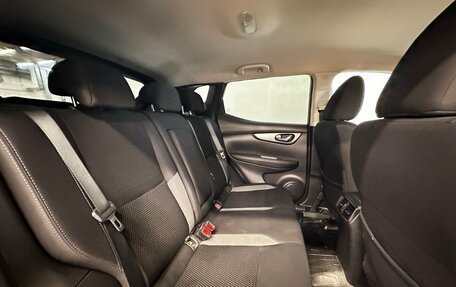 Nissan Qashqai, 2019 год, 1 790 000 рублей, 14 фотография
