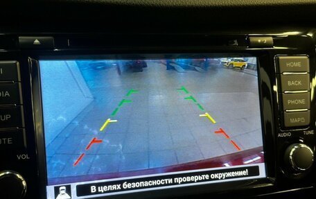 Nissan Qashqai, 2019 год, 1 790 000 рублей, 8 фотография