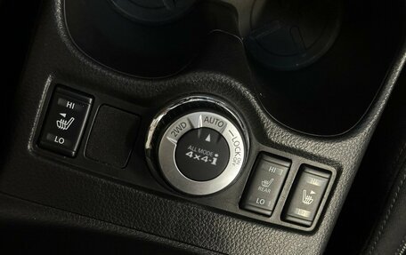 Nissan Qashqai, 2019 год, 1 790 000 рублей, 9 фотография