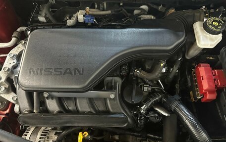 Nissan Qashqai, 2019 год, 1 790 000 рублей, 16 фотография