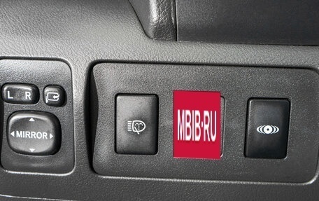 Toyota Camry, 2008 год, 1 199 000 рублей, 12 фотография