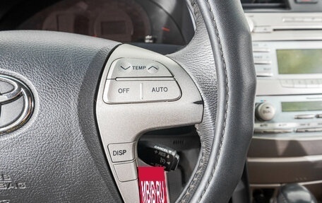 Toyota Camry, 2008 год, 1 199 000 рублей, 15 фотография