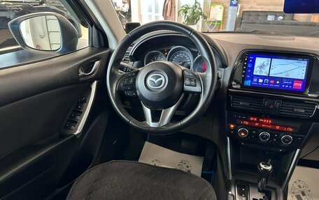 Mazda CX-5 II, 2012 год, 1 699 000 рублей, 14 фотография