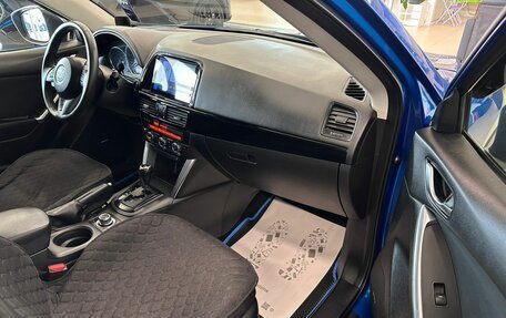 Mazda CX-5 II, 2012 год, 1 699 000 рублей, 12 фотография
