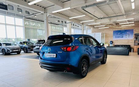 Mazda CX-5 II, 2012 год, 1 699 000 рублей, 6 фотография