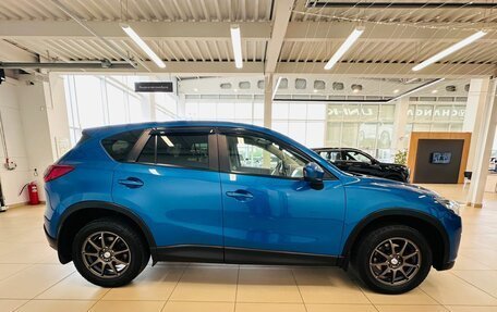 Mazda CX-5 II, 2012 год, 1 699 000 рублей, 7 фотография