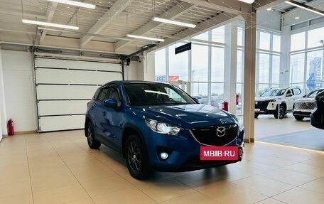Mazda CX-5 II, 2012 год, 1 699 000 рублей, 8 фотография