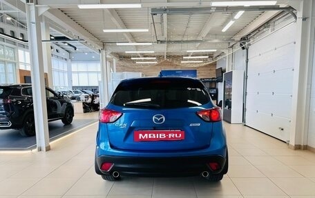 Mazda CX-5 II, 2012 год, 1 699 000 рублей, 5 фотография