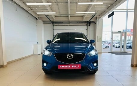 Mazda CX-5 II, 2012 год, 1 699 000 рублей, 9 фотография