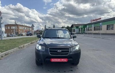 Hyundai Santa Fe III рестайлинг, 2008 год, 650 000 рублей, 1 фотография