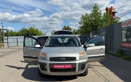 Ford Fusion I, 2007 год, 505 000 рублей, 1 фотография