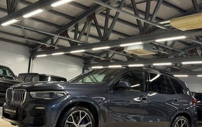 BMW X5, 2021 год, 7 699 000 рублей, 1 фотография